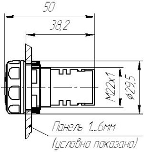 Рис.1. Габаритный чертеж светового индикатора СКЕА-2051 0*2