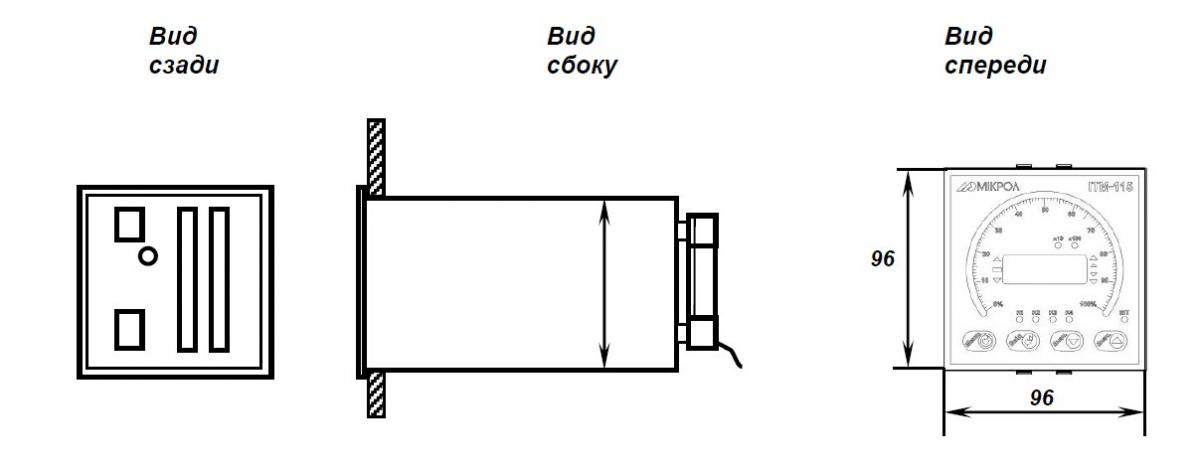 Схема габаритных размеров индикатора ИТМ-115