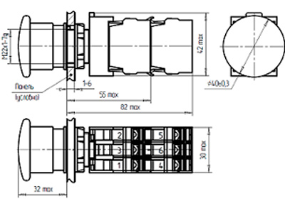 Рис.1. Чертеж кнопки управления КЕА-6427