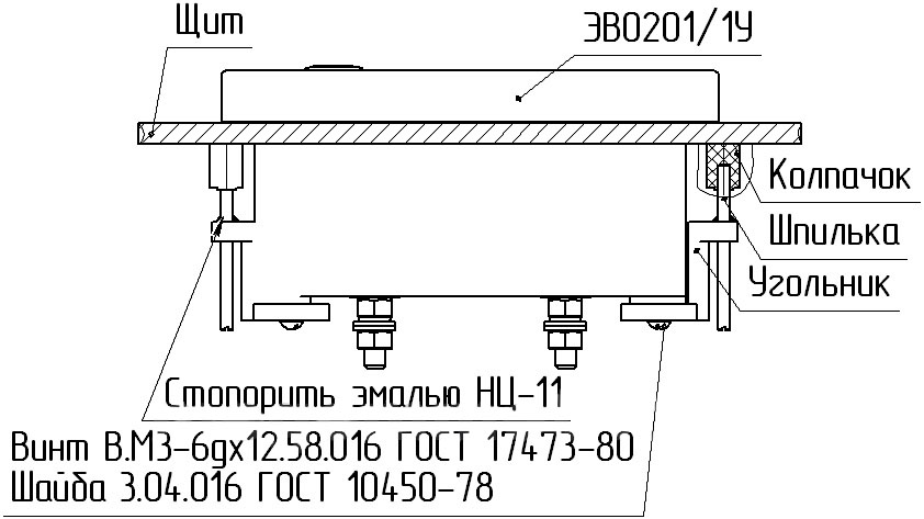 Способ крепления к щиту вольтметра ЭВ0201/1У