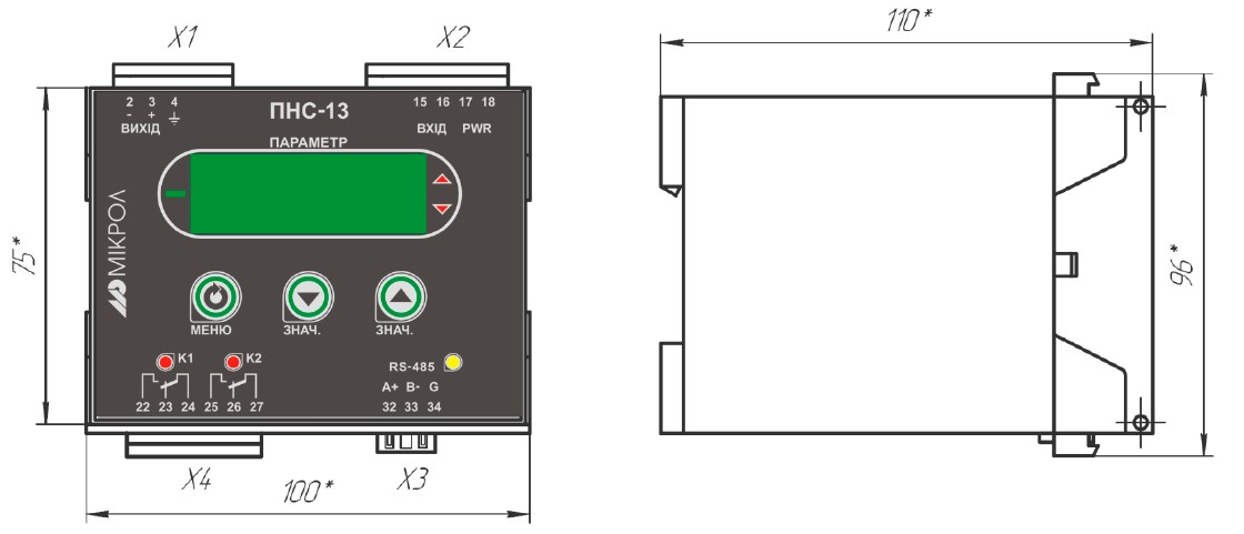 Схема габаритных размеров преобразователи ПНС-13