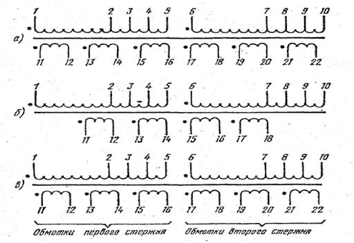 Схема трансформаторов 127/220 В