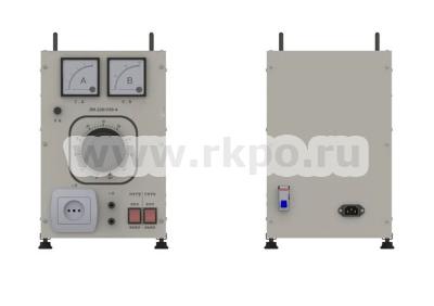 Источник питания ЛИ-220/220-4 (ЛАТР с гальванической развязкой) фото 1