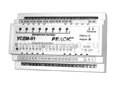 Устройство сбора дискретных данных УСДМ-01